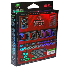 Леска плетен. Kosadaka "PHANTOM" 130м, якро зел. 0,18мм