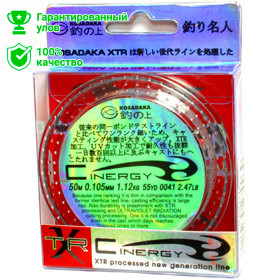 Леска Kosadaka 50м "CINERGY" 0,28мм (10шт.) LCIN028T