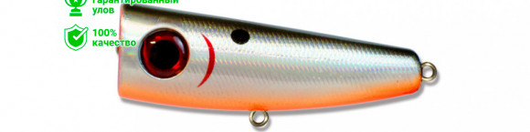 Воблер Kosadaka SKS popper 50 поверхн. 50мм, 4.35г., цв.GT SksP50-GT SksP50-GT