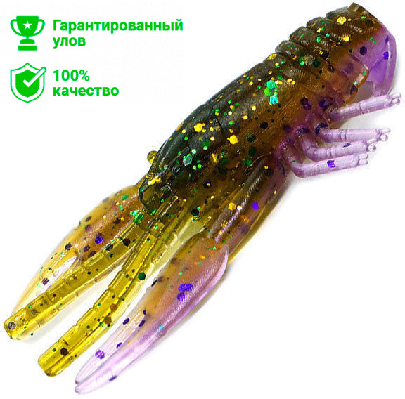 Приманка Kosadaka CRAYFISH 63, 5шт., цвет GLV