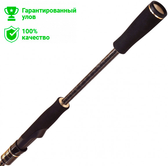 Спиннинг "REVENGER" 2,40м / 15-45г (Kosadaka) Спиннинг "REVENGER" 2,40м / 15-45г (Kosadaka)