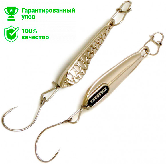 Блесна Kosadaka XTR-2, 27мм, 2г., Silver (2шт) XTR-2-2S XTR-2-2S