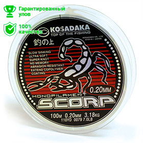 Леска Kosadaka "SCORP" 0,40мм 100м (10шт.) Леска Kosadaka "SCORP" 0,40мм 100м (10шт.)