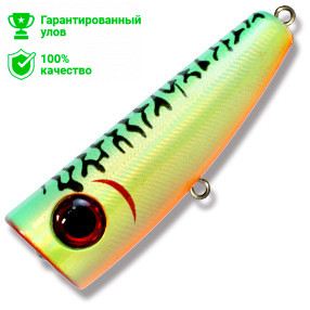 Воблер Kosadaka SKS popper 50 поверхн. 50мм, 4.35г., цв.HT SksP50-HT SksP50-HT Воблер Kosadaka SKS popper 50 поверхн. 50мм, 4.35г., цв.HT SksP50-HT SksP50-HT