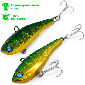 Воблер виб Kosadaka CRYSTAL 68S, тонущ., 68мм, 15.4г, цв.HGY