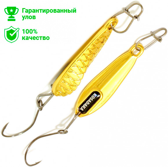 Блесна Kosadaka XTR-2, 32мм, 4г., Gold (2шт) XTR-2-4G XTR-2-4G