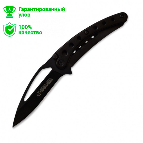 Нож "Kosadaka" складной 15.5/8см 250г (черн.лезв./черн.рук.) N-F29D