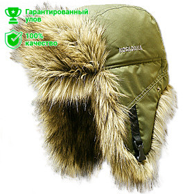 Шапка ушанка "Arctic" плащевка хаки / мех волк