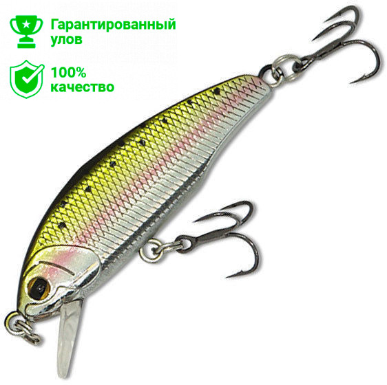 Воблер Kosadaka Gravy-4 XS 44S тон., 44мм, 2.5г, 0.5-1.5м, цв.TR