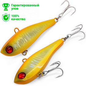 Воблер виб Kosadaka CRYSTAL 68S, тонущ., 68мм, 15.4г, цв.HO