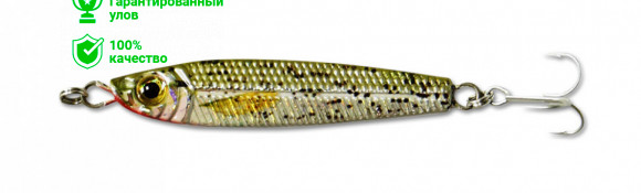 Пилькер Kosadaka FISH DARTS F11 65mm, 20g, цвет SML