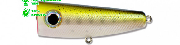 Воблер Kosadaka SKS popper 50 поверхн. 50мм, 4.35г., цв.NT SksP50-NT SksP50-NT