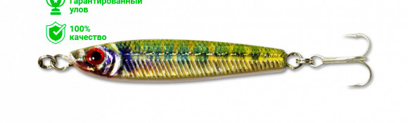 Пилькер Kosadaka FISH DARTS F11 65mm, 20g, цвет ZF