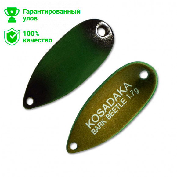 Блесна Kosadaka Trout Police BARK BEETLE 1.7g, 23mm, цвет D39