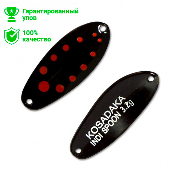 Блесна Kosadaka Trout Police INDI SPOON 3.2g , 32mm, цвет D75