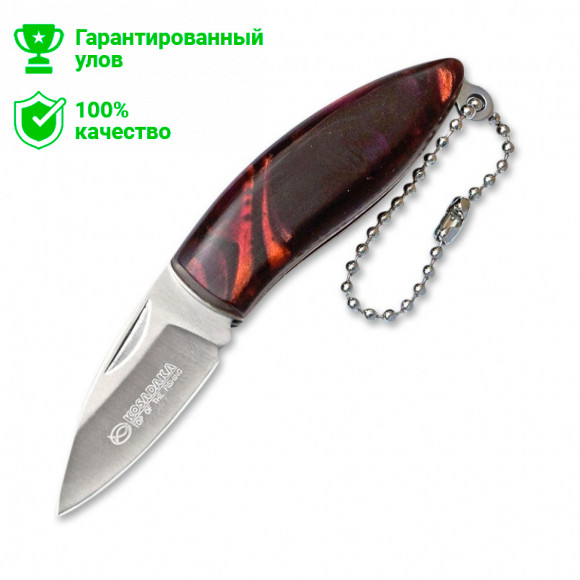 Нож "Kosadaka" складной 8.5/5.7см 21г карманный ("янтарная" рук.) N-F31R