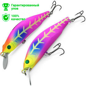 Воблер Kosadaka BAYWOLF xs 82F плав. , 82мм, 9.3г, 0.5-1.2м, цв.MCR Воблер Kosadaka BAYWOLF xs 82F плав. , 82мм, 9.3г, 0.5-1.2м, цв.MCR