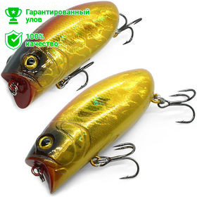 Воблер Kosadaka Malas Pop 57 (9.5г) RSH