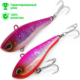 Воблер виб Kosadaka CRYSTAL 68S, тонущ., 68мм, 15.4г, цв.HPS