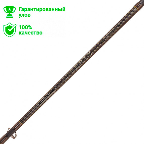 Удилище фидерное компактное "LIBERTY" 3,0м / до 120г, 6 секций, 3 вершинки (Kosadaka) Удилище фидерное компактное "LIBERTY" 3,0м / до 120г, 6 секций, 3 вершинки (Kosadaka)