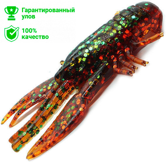 Приманка Kosadaka CRAYFISH 63, 5шт., цвет SMO