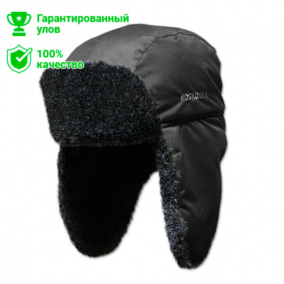 Шапка ушанка "Arctic" плащевка чёрн / мех меланж