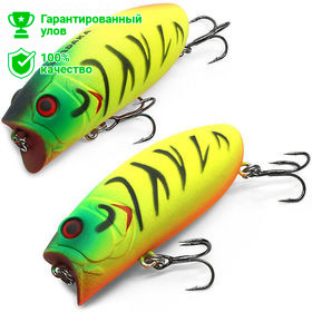 Воблер Kosadaka Malas Pop 57 (9.5г) TT