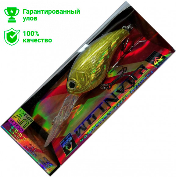 Воблер Kosadaka ORB XL плав., 55мм, 15г., 2.0-3.5м, цв.HGBL