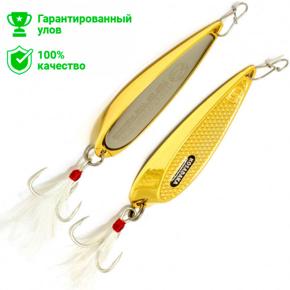 Блесна Kosadaka SuperCast Evo, 50мм, 10г., Gold Блесна Kosadaka SuperCast Evo, 50мм, 10г., Gold