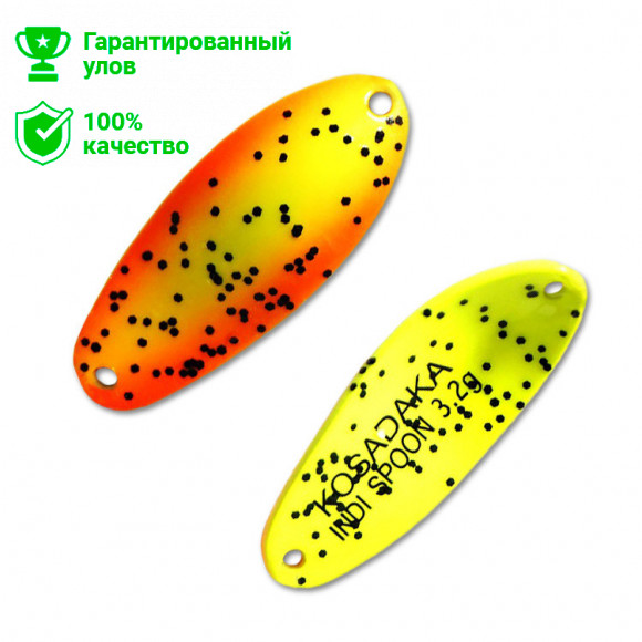 Блесна Kosadaka Trout Police INDI SPOON 3.2g , 32mm, цвет E99