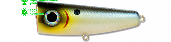 Воблер Kosadaka SKS popper 50 поверхн. 50мм, 4.35г., цв.PSSH SksP50-PSSH SksP50-PSSH