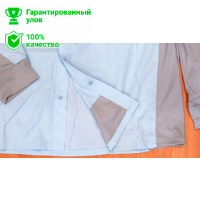 Рубашка ICE SILK SUNBLOCK голубая с карманами, р-р XL, UV защита, вентил., дл.рукав (Kosadaka) Рубашка ICE SILK SUNBLOCK голубая с карманами, р-р XL, UV защита, вентил., дл.рукав (Kosadaka)