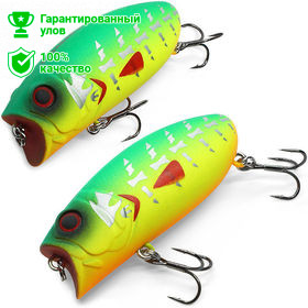 Воблер Kosadaka Malas Pop 57 (9.5г) VX Воблер Kosadaka Malas Pop 57 (9.5г) VX