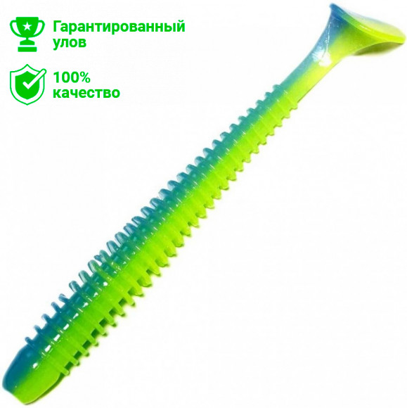 Мягкая приманка Kosadaka Wave Impact 95мм, цв. LBS (8шт.)