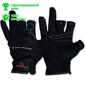 Перчатки неопр. Fishing gloves-21 обрез. 3 пал., черн., р-р L (Kosadaka)