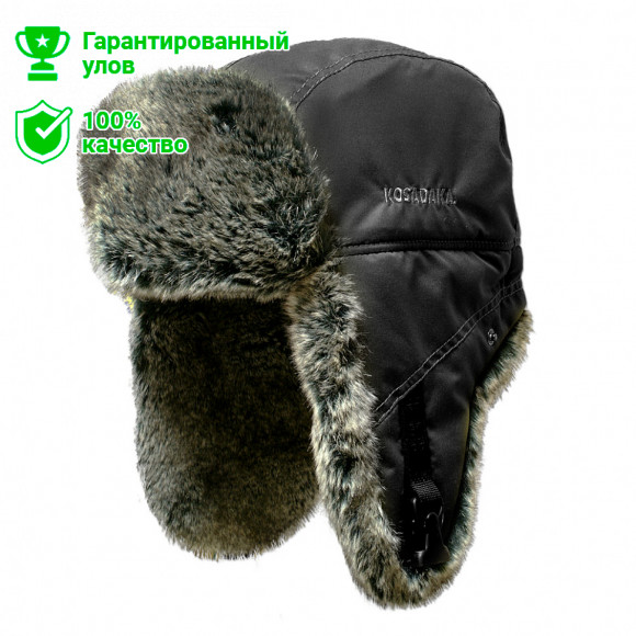 Шапка ушанка "Arctic" плащевка чёрн / мех шиншилла