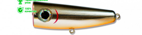 Воблер Kosadaka SKS popper 50 поверхн. 50мм, 4.35г., цв.SBL SksP50-SBL SksP50-SBL