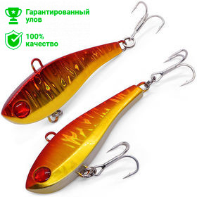 Воблер виб Kosadaka CRYSTAL 68S, тонущ., 68мм, 15.4г, цв.HRY