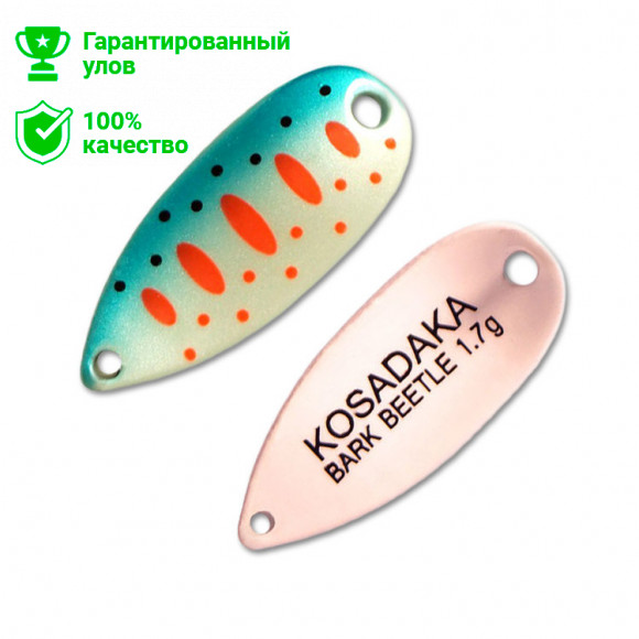 Блесна Kosadaka Trout Police BARK BEETLE 1.7g, 23mm, цвет E48