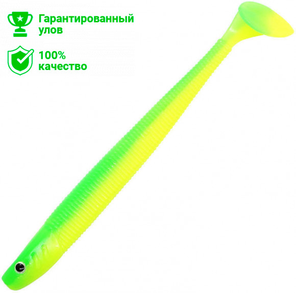 Виброхвост Kosadaka MANTICORA 150, блистер 3шт., цвет YFG