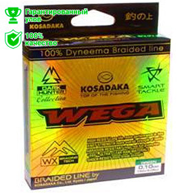 Леска плетен. Kosadaka "WEGA" 150м, зел. 0,20мм, 12,4кг