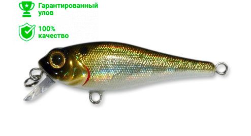 Воблер Kosadaka Beagle XS плав., 43мм, 2,05г, 0,3-0,6м, цв.GTR BglxS43F-GTR BglxS43F-GTR