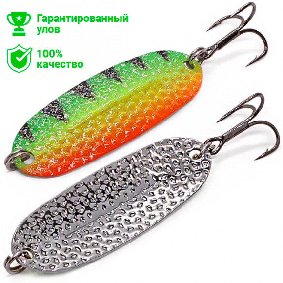 Блесна Kosadaka Wabbler W40, 57мм, 7г, цв. FT2