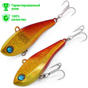 Воблер виб Kosadaka CRYSTAL 68S, тонущ., 68мм, 15.4г, цв.HYR