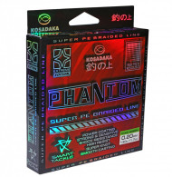 Леска плетен. Kosadaka "PHANTOM" 110м, флюор. 0,40мм, 40,5кг Леска плетен. Kosadaka "PHANTOM" 110м, флюор. 0,40мм, 40,5кг
