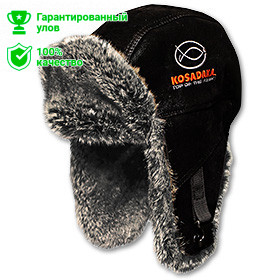 Шапка ушанка "Extreme" крэк чёрн / мех Вельвеко шиншилла