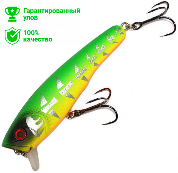 Воблер Kosadaka Vox Popper 75F (11,5гр) VX