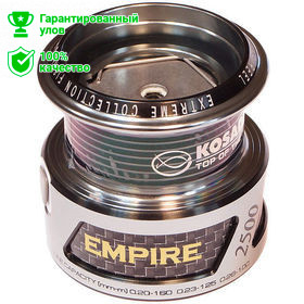 Запастная шпуля к катушке Empire 2500 SPOOL