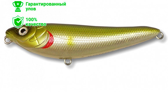 Воблер Kosadaka BONGA W77 поверхн. 77мм, 8.6г., цв.AY