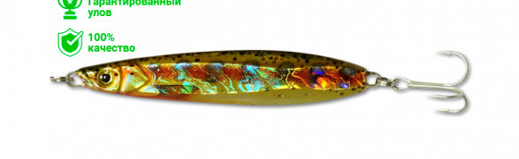 Пилькер Kosadaka FISH DARTS F15 90mm, 40g, цвет FSM